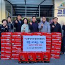 교동행정복지센터 이미지