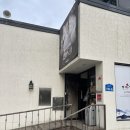 [광주 맛집] 흑백요리사 안유성 명장 가매일식 흑백요리사 코스 먹고 온 후기!