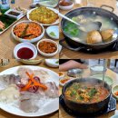 송정주유소 - 천안시 동남구 매봉로 244 | 부산 송정 횟집 추천 찐 로컬 송정해수욕장 횟집 소문난횟집