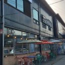 [보양식 맛집] 경기도 광주 오포 능평리 오포한우마을 가성비 좋은 한우 정육 식당 내돈내산 솔직 후기