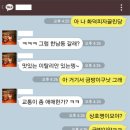 유엔푸드빌 | [한남동맛집] 로얄맨션, royal mansion