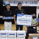 대구성보특수학교 이미지