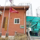 대호3차아파트 이미지