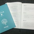 한솔이엠이(주) 이미지