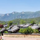 거창 황산마을 황산전통한옥마을 황강고택 신씨고가 원학고가 이야기