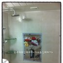 가나홈씽크인테리어