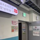 모닝마트 앞 | 성남 24시간 모닝마트 장보기 후기｜아동수당 결제 가능 + 위스키 가격까지 🥃