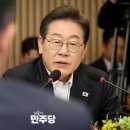 경선건설주식회사 슬로우 뉴스