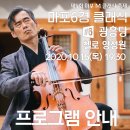 선원미곡