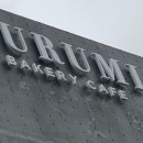 경백장가든 이미지