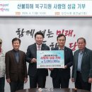 우강면분회 이미지