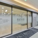 구로-구로-구로-2989 이미지