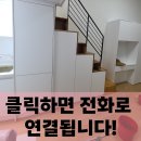 디베뉴스타 | 삼성빌트인냉장고 문패널설치 어려움