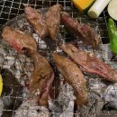 사이고로 네이버블로그