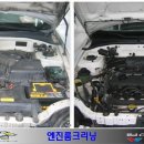 현대광택 이미지