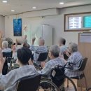 로하스참사랑요양병원 이미지