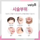 피부의시간 이미지
