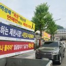 시민시장입구 이미지