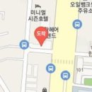 연세닥터스내과의원 이미지