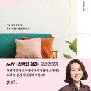 컴포즈커피숭실대점