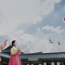 연 - 성동구 금호로 40 | 연