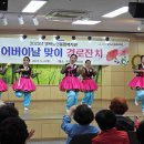 명락노인종합복지관 이미지