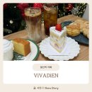 비바라떼 | 발산역 디저트 카페 추천 비바디앙에서 라떼부터 케이크까지 먹어본 후기