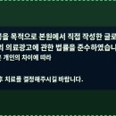 피부정원 - 경산시 | 피부정원