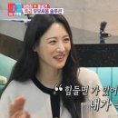 수현 엔터테이먼트 이미지