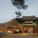 수운정 이미지