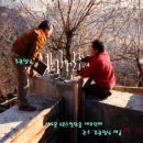 남산철탑 이미지