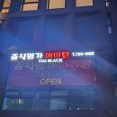 한남역 1번 출구 이미지