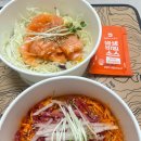 육회바른연어 송도더스카이점 | 송도 맛집 육회바른연어 송도 더 스카이점 배달 후기