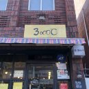 양덕동252 이미지