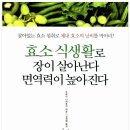 인생북카페 이미지