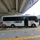 안동역<=>한국문화테마파크 순환 이미지