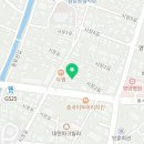 영천탕집 네이버블로그