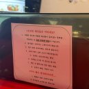 주야장창 이미지