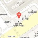 미강정신건강의학과의원