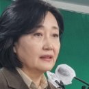 박지원 "박영선, 내 전화 안 받아…국무총리 제안 받은 것 같다" 이미지