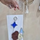 라탄 | 서울 원데이클래스 추천 마이디어라탄 글라스아트 후기