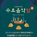 오류아트홀 이미지