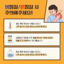 경희병원 이미지