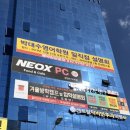 박대수영어학원 이미지