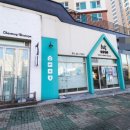 우남스타공인중개사사무소 이미지