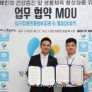 장애인복지관 이미지