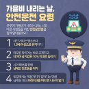 10월 11일(토) 국립경주박물관, 추석 연휴 15만명 방문 이미지