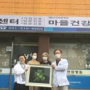 신천연합병원 이미지