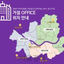 롯데쇼핑(주) 노원점 - 16454 | 롯데쇼핑(주) 노원점