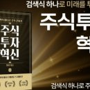 (주)신시웨이 네이버블로그